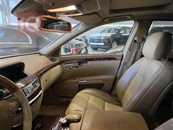 مرسيدس بنز S-Class